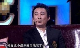 王思聪爆料完整视频,完整视频内容大揭秘